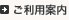 �����Ѱ��⡧�֥��ɥ���åפ���������ԡ�YOCHIKA