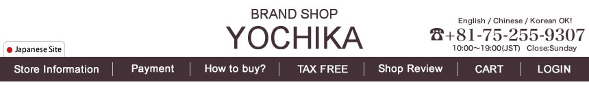 Hermes&Chanel...etc Specialized Store KYOTO Japan | BRAND SHOP YOCHIKA Official Website