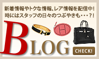 YOCHIKA BLOG