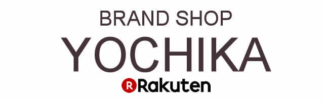 BRAND SHOP YOCHIKA Rakuten Ichika