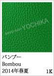 Color GX̃J[oG[VFWorld of the HERMES - GX̐E - Presented by BRAND SHOP YOCHIKA uhVbv悿