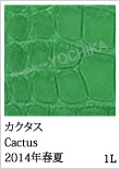 Color GX̃J[oG[VFWorld of the HERMES - GX̐E - Presented by BRAND SHOP YOCHIKA uhVbv悿