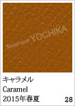 Color GX̃J[oG[VFWorld of the HERMES - GX̐E - Presented by BRAND SHOP YOCHIKA uhVbv悿