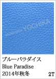 Color GX̃J[oG[VFWorld of the HERMES - GX̐E - Presented by BRAND SHOP YOCHIKA uhVbv悿