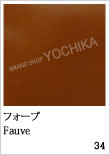 Color GX̃J[oG[VFWorld of the HERMES - GX̐E - Presented by BRAND SHOP YOCHIKA uhVbv悿