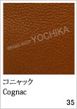 Color GX̃J[oG[VFWorld of the HERMES - GX̐E - Presented by BRAND SHOP YOCHIKA uhVbv悿