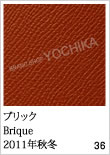 Color GX̃J[oG[VFWorld of the HERMES - GX̐E - Presented by BRAND SHOP YOCHIKA uhVbv悿