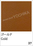 Color GX̃J[oG[VFWorld of the HERMES - GX̐E - Presented by BRAND SHOP YOCHIKA uhVbv悿