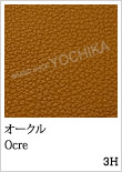 Color GX̃J[oG[VFWorld of the HERMES - GX̐E - Presented by BRAND SHOP YOCHIKA uhVbv悿