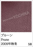 Color GX̃J[oG[VFWorld of the HERMES - GX̐E - Presented by BRAND SHOP YOCHIKA uhVbv悿