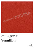 Color GX̃J[oG[VFWorld of the HERMES - GX̐E - Presented by BRAND SHOP YOCHIKA uhVbv悿