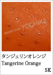 Color GX̃J[oG[VFWorld of the HERMES - GX̐E - Presented by BRAND SHOP YOCHIKA uhVbv悿