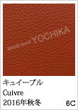 Color GX̃J[oG[VFWorld of the HERMES - GX̐E - Presented by BRAND SHOP YOCHIKA uhVbv悿