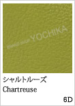 Color GX̃J[oG[VFWorld of the HERMES - GX̐E - Presented by BRAND SHOP YOCHIKA uhVbv悿