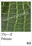 Color GX̃J[oG[VFWorld of the HERMES - GX̐E - Presented by BRAND SHOP YOCHIKA uhVbv悿