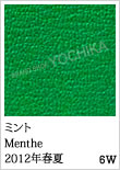 Color GX̃J[oG[VFWorld of the HERMES - GX̐E - Presented by BRAND SHOP YOCHIKA uhVbv悿