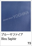 Color GX̃J[oG[VFWorld of the HERMES - GX̐E - Presented by BRAND SHOP YOCHIKA uhVbv悿