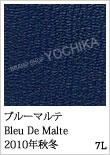 Color GX̃J[oG[VFWorld of the HERMES - GX̐E - Presented by BRAND SHOP YOCHIKA uhVbv悿