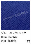 Color GX̃J[oG[VFWorld of the HERMES - GX̐E - Presented by BRAND SHOP YOCHIKA uhVbv悿