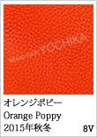 Color GX̃J[oG[VFWorld of the HERMES - GX̐E - Presented by BRAND SHOP YOCHIKA uhVbv悿