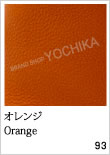 Color GX̃J[oG[VFWorld of the HERMES - GX̐E - Presented by BRAND SHOP YOCHIKA uhVbv悿