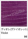 Color GX̃J[oG[VFWorld of the HERMES - GX̐E - Presented by BRAND SHOP YOCHIKA uhVbv悿