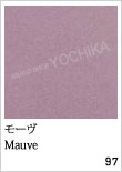 Color GX̃J[oG[VFWorld of the HERMES - GX̐E - Presented by BRAND SHOP YOCHIKA uhVbv悿