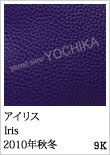 Color GX̃J[oG[VFWorld of the HERMES - GX̐E - Presented by BRAND SHOP YOCHIKA uhVbv悿