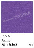 Color GX̃J[oG[VFWorld of the HERMES - GX̐E - Presented by BRAND SHOP YOCHIKA uhVbv悿