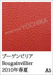 Color GX̃J[oG[VFWorld of the HERMES - GX̐E - Presented by BRAND SHOP YOCHIKA uhVbv悿