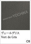 Color GX̃J[oG[VFWorld of the HERMES - GX̐E - Presented by BRAND SHOP YOCHIKA uhVbv悿