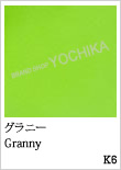 Color GX̃J[oG[VFWorld of the HERMES - GX̐E - Presented by BRAND SHOP YOCHIKA uhVbv悿