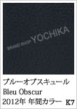 Color GX̃J[oG[VFWorld of the HERMES - GX̐E - Presented by BRAND SHOP YOCHIKA uhVbv悿