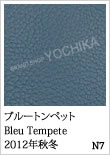 Color GX̃J[oG[VFWorld of the HERMES - GX̐E - Presented by BRAND SHOP YOCHIKA uhVbv悿