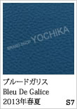 Color GX̃J[oG[VFWorld of the HERMES - GX̐E - Presented by BRAND SHOP YOCHIKA uhVbv悿