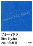 Color GX̃J[oG[VFWorld of the HERMES - GX̐E - Presented by BRAND SHOP YOCHIKA uhVbv悿