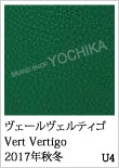 Color GX̃J[oG[VFWorld of the HERMES - GX̐E - Presented by BRAND SHOP YOCHIKA uhVbv悿