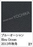 Color GX̃J[oG[VFWorld of the HERMES - GX̐E - Presented by BRAND SHOP YOCHIKA uhVbv悿