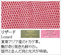 Material GX̑fށFWorld of the HERMES - GX̐E - Presented by BRAND SHOP YOCHIKA uhVbv悿