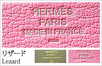 Material GX̑fށFWorld of the HERMES - GX̐E - Presented by BRAND SHOP YOCHIKA uhVbv悿