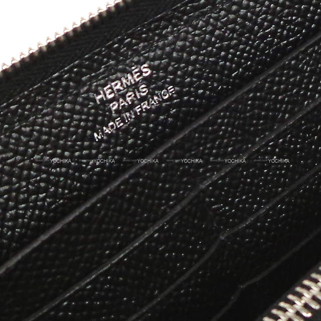 HERMES エルメス 長財布 アザップロング 黒(ブラック) エプソン