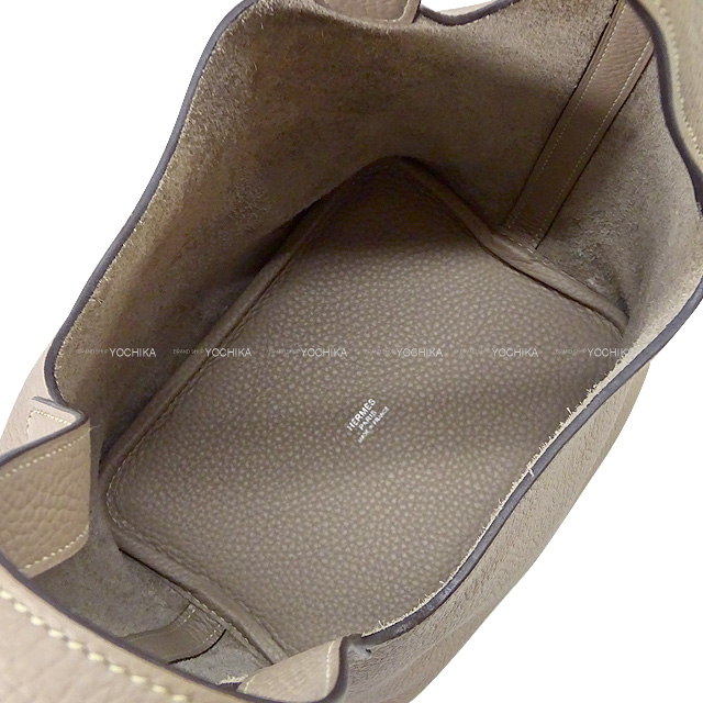 HERMES エルメス ハンドバッグ ピコタンロック 18 PM トゥルティール