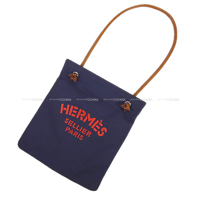 HERMES エルメス ショルダーバッグ アリーヌ MM ブルー HERMES エルメス ショルダーバッグ アリーヌ MM ブルー