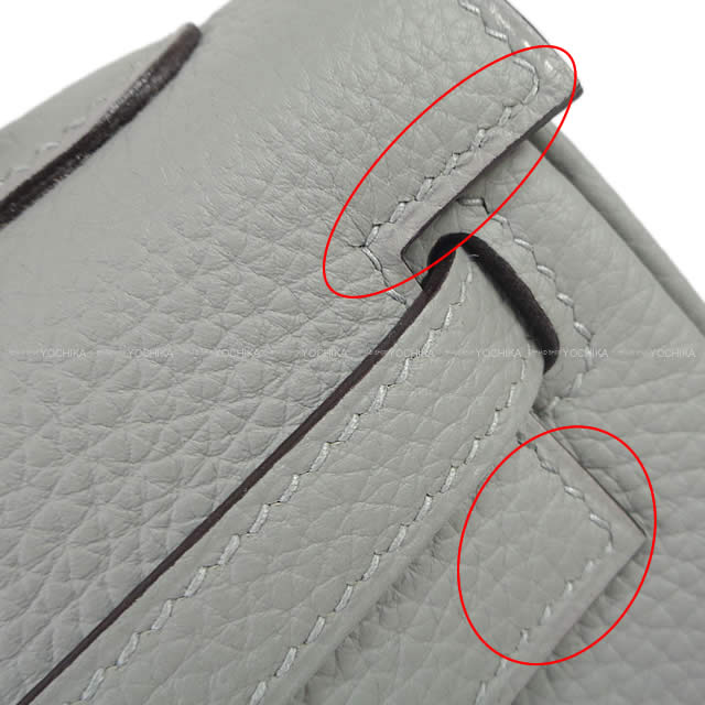 HERMES エルメス ハンドバッグ ケリー25 内縫い グリムエット トゴ シルバー金具 新品