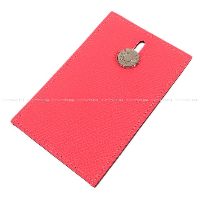 Hermes エルメス セレリア カードケース ホルダー ディアボロ ローズアザレ エプソン シルバー金具 新品未使用