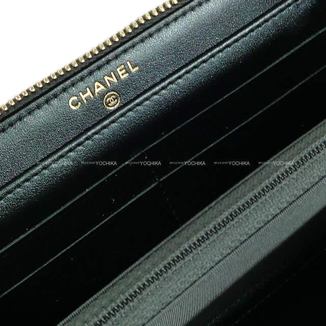 CHANEL シャネル オーロラシリーズ マトラッセ ココマーク CHANEL シャネル オーロラシリーズ マトラッセ ココマーク