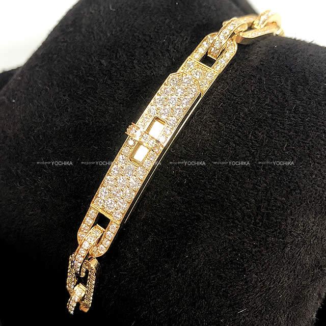 Hermes エルメス ブレスレット ケリー チェーン ラリエット Sh イエローゴールド Au750 ダイヤモンド 新品