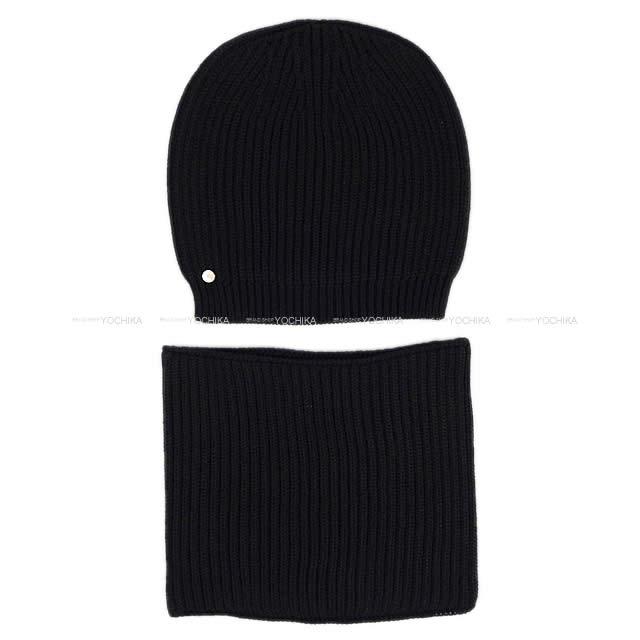 HERMES エルメス メンズ ニット帽 キャップ 帽子 ネックウォーマー #M 黒(ブラック) ウール70％Xシルク30% シルバー金具 新品