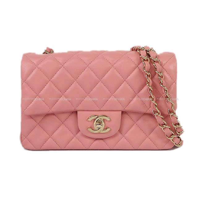 Chanel シャネル ミニ マトラッセ チェーン ショルダーバッグ スモークピンク ラムスキン シャンパンゴールド金具 A 新品未使用