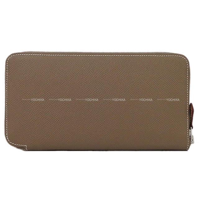 エルメス アザップ シルクイン 財布